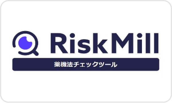 RiskMill